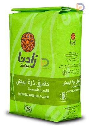صورة دقيق زادنا -عصيدة وكسرة