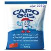 صورة لبن كابو  بدره