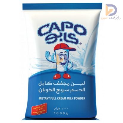 صورة لبن كابو بدره
