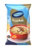 صورة شعيرية نوبو 