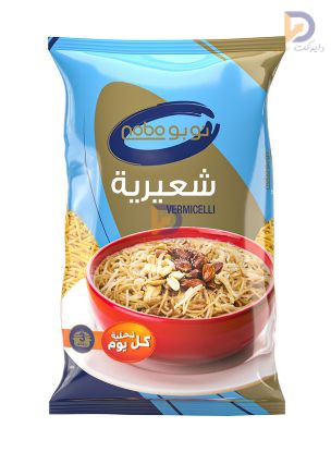 صورة شعيرية نوبو 