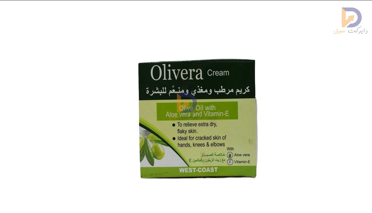صورة Olivera   كريم 