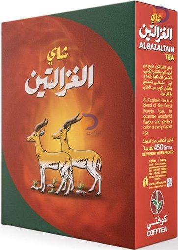 صورة شاي الغزالتين 