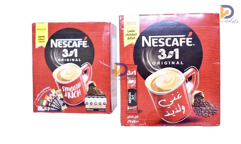 صورة نسكافي ظروف 