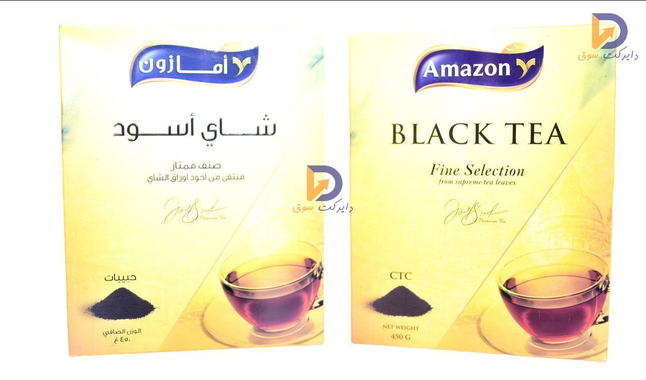 صورة شاي امازون اماراتي 