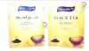 صورة شاي امازون اماراتي 