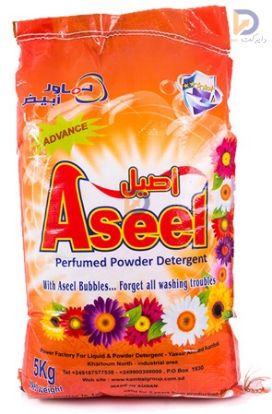 صورة صابون بدرة اصيل